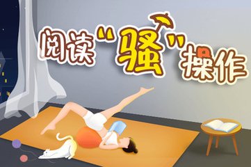 天博app